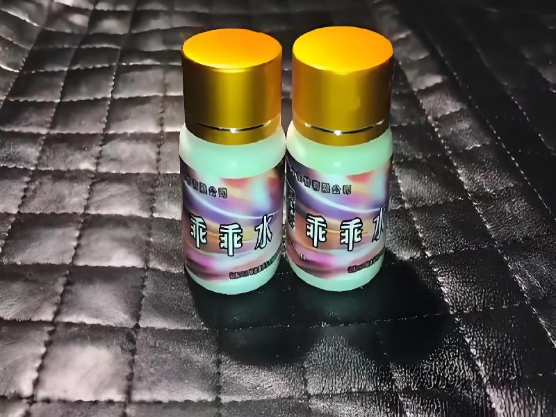 成人催药迷用品7386-lvYH型号